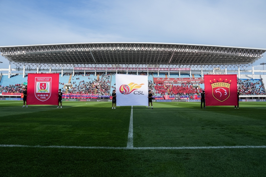 加时末段塞维利亚强势反弹——中超节点到来，目标明确，球队文化再被提及的简单介绍Kaiyun sports