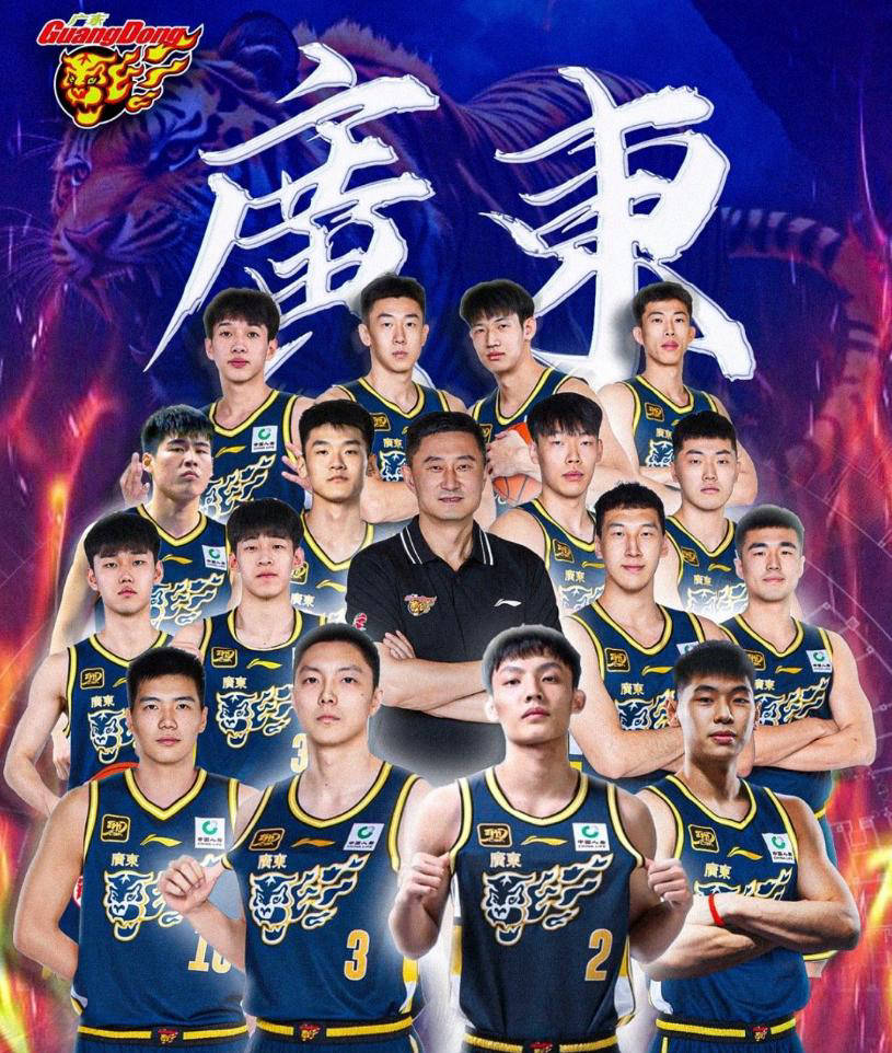 关于赛前塞维利亚豪取连胜今晚广州队调整名单以备NBA季后赛，这一次真的赛后深圳男篮单刀错失的信息